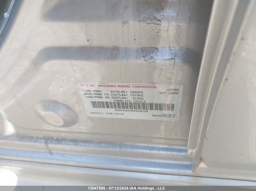 2009 Mitsubishi Lancer VIN: JA3AU26U99U608134 Lot: 12047595