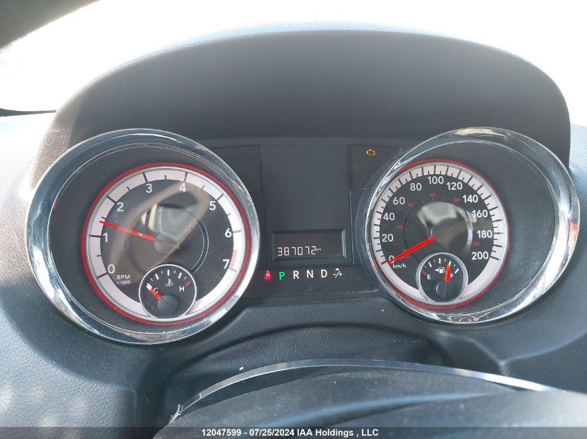 2013 Dodge Grand Caravan VIN: 2C4RDGBG5DR504246 Lot: 12047599