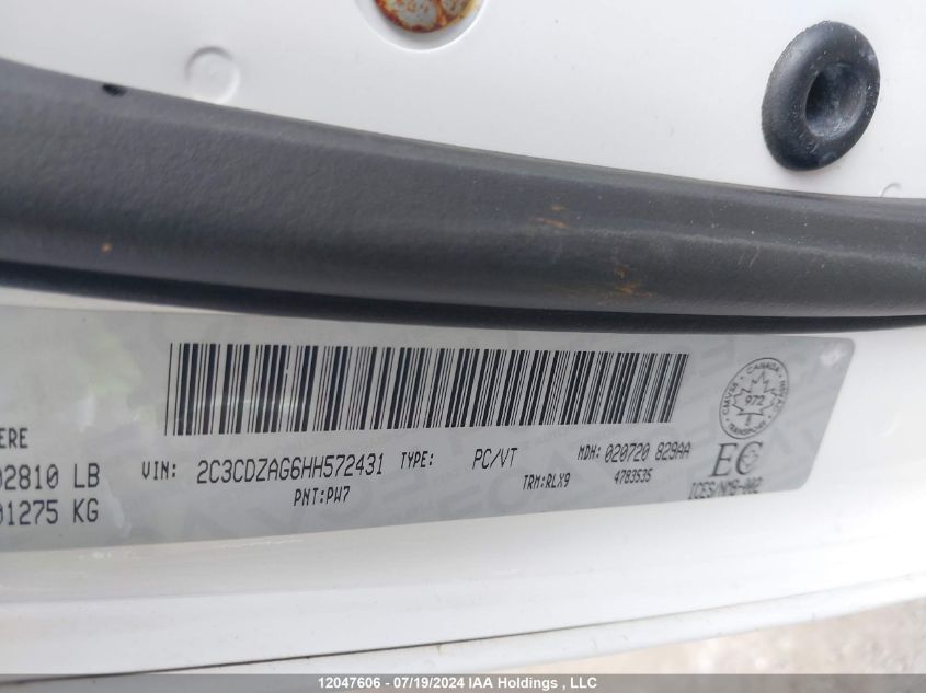 2017 Dodge Challenger Sxt VIN: 2C3CDZAG6HH572431 Lot: 12047606