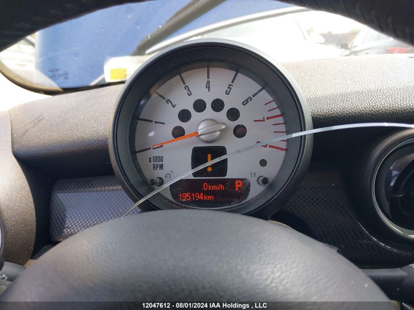 2013 Mini Cooper Hardtop VIN: WMWSV3C57DT396397 Lot: 12047612