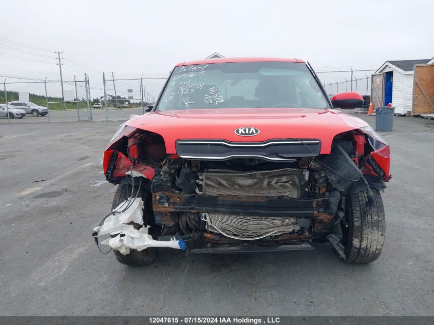 2017 Kia Soul VIN: KNDJN2A22H7877481 Lot: 12047615