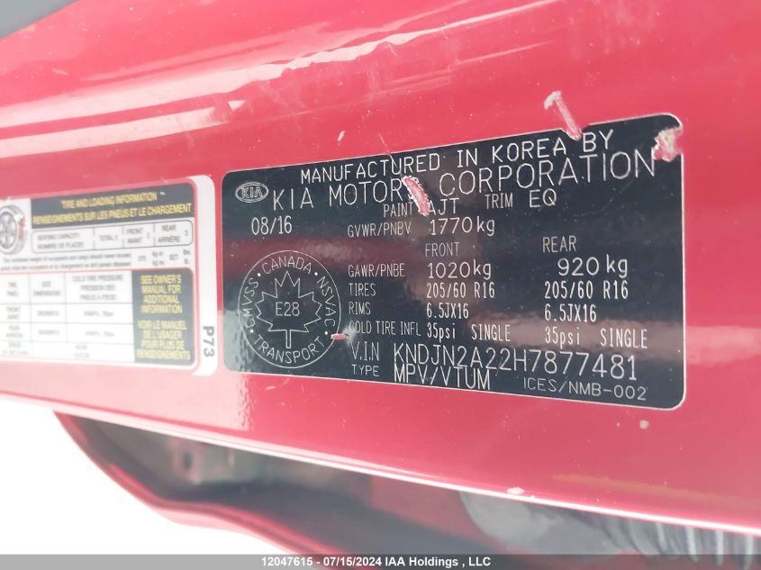 2017 Kia Soul VIN: KNDJN2A22H7877481 Lot: 12047615