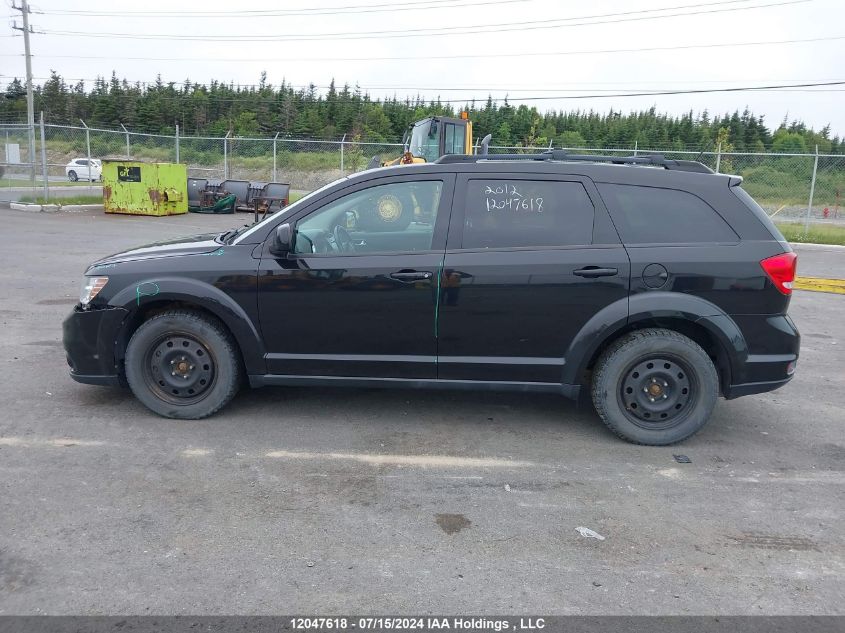 2012 Dodge Journey R/T Rallye VIN: 3C4PDDEG1CT325277 Lot: 12047618