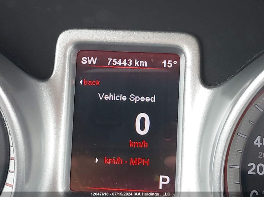 2012 Dodge Journey R/T Rallye VIN: 3C4PDDEG1CT325277 Lot: 12047618