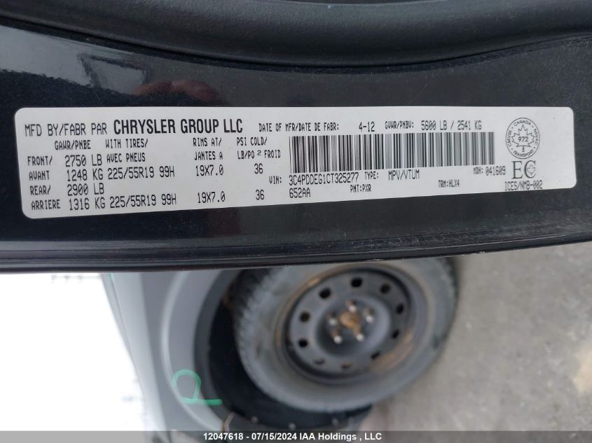 2012 Dodge Journey R/T Rallye VIN: 3C4PDDEG1CT325277 Lot: 12047618