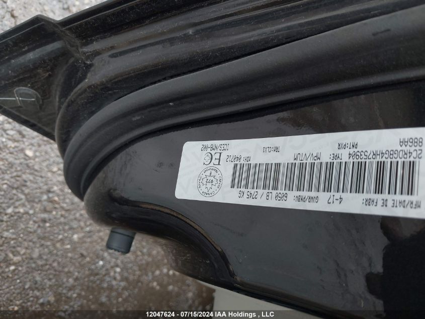 2017 Dodge Grand Caravan Cvp/Sxt VIN: 2C4RDGBG4HR753904 Lot: 12047624