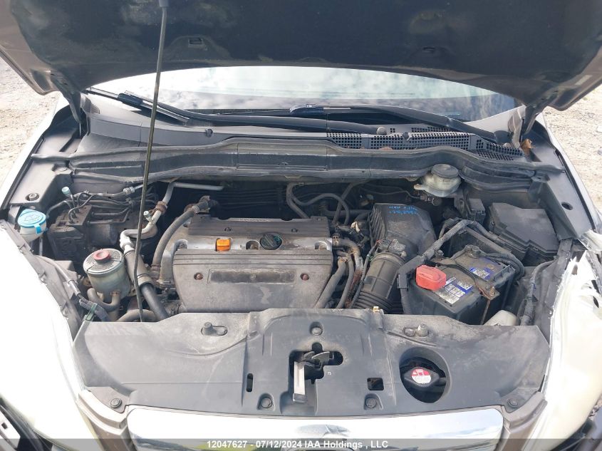 2009 Honda Cr-V VIN: 5J6RE48559L804462 Lot: 12047627