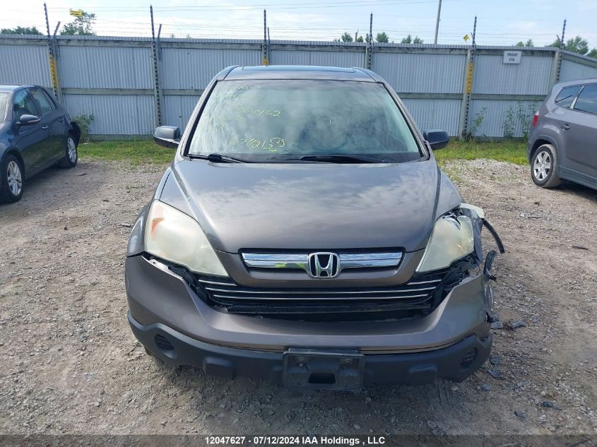 2009 Honda Cr-V VIN: 5J6RE48559L804462 Lot: 12047627
