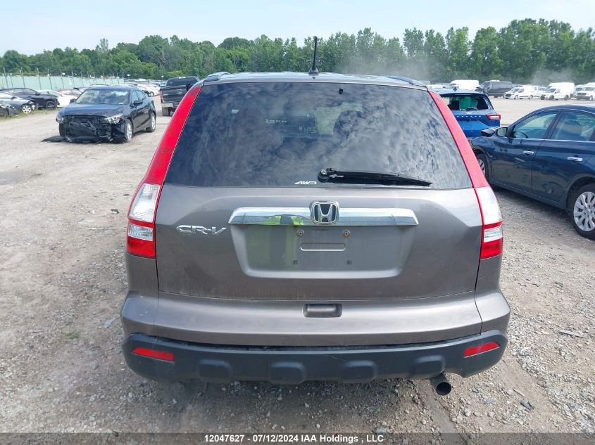 2009 Honda Cr-V VIN: 5J6RE48559L804462 Lot: 12047627