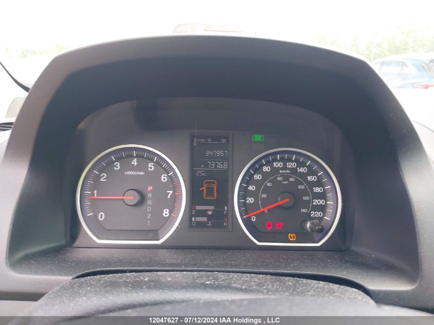 2009 Honda Cr-V VIN: 5J6RE48559L804462 Lot: 12047627