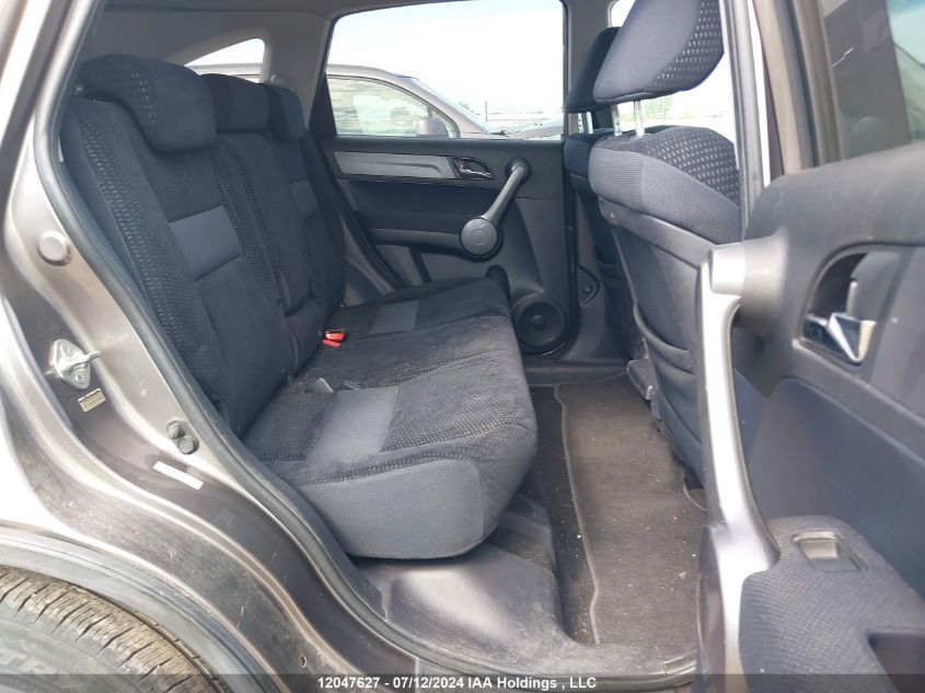 2009 Honda Cr-V VIN: 5J6RE48559L804462 Lot: 12047627