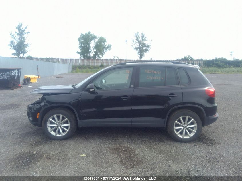 2017 Volkswagen Tiguan Wolfsburg VIN: WVGNV7AX5HK030473 Lot: 12047651