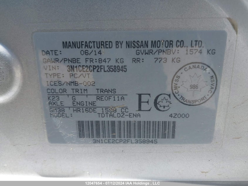 2015 Nissan Versa Note VIN: 3N1CE2CP2FL358945 Lot: 12047654