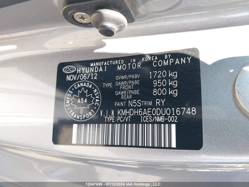 2013 Hyundai Elantra Gls VIN: KMHDH6AE0DU016748 Lot: 12047659