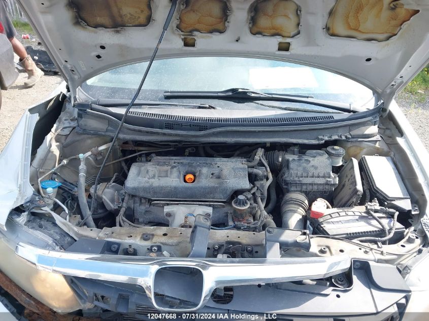 2012 Honda Civic VIN: 2HGFB2F48CH106093 Lot: 12047668