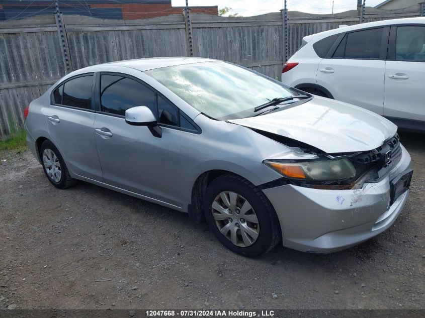 2012 Honda Civic VIN: 2HGFB2F48CH106093 Lot: 12047668