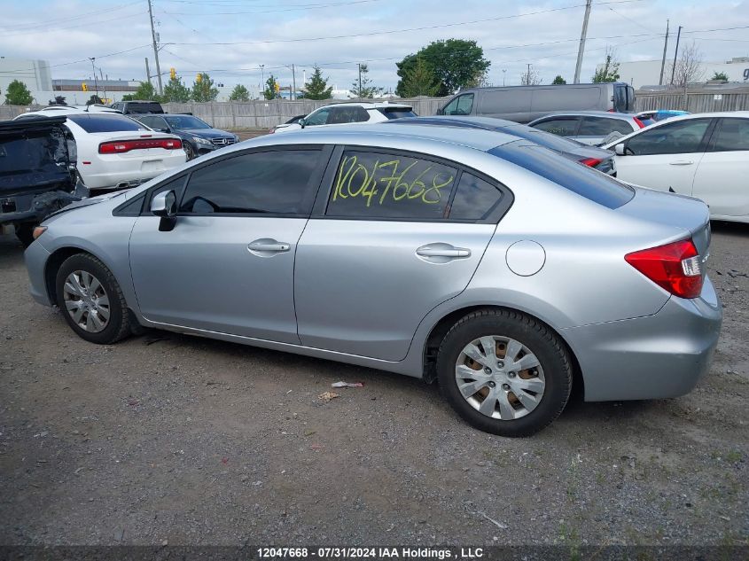 2012 Honda Civic VIN: 2HGFB2F48CH106093 Lot: 12047668
