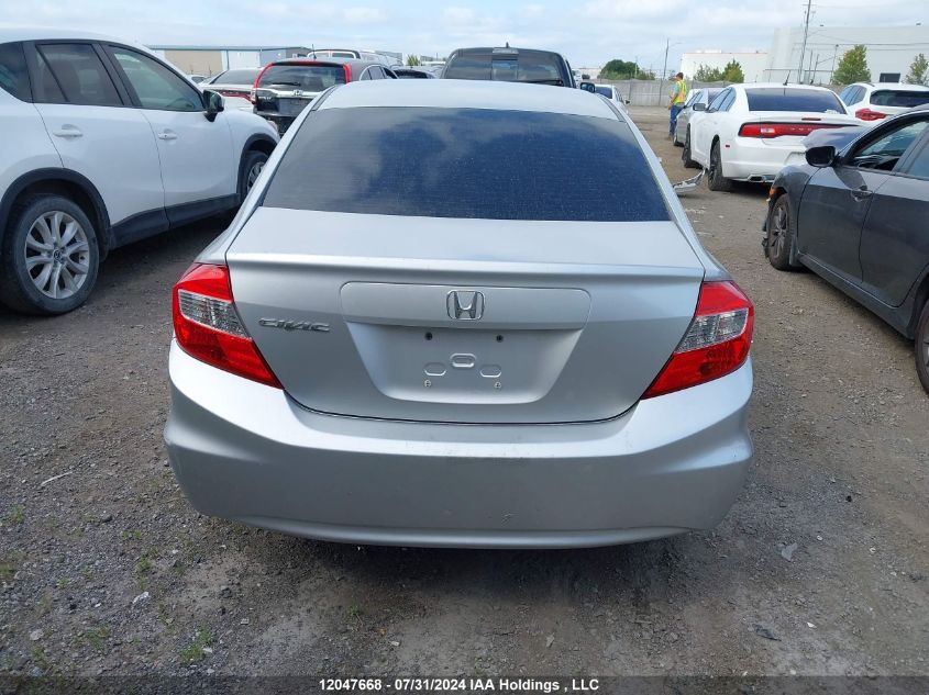 2012 Honda Civic VIN: 2HGFB2F48CH106093 Lot: 12047668