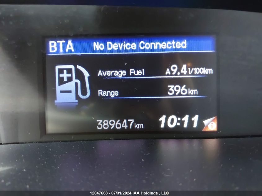 2012 Honda Civic VIN: 2HGFB2F48CH106093 Lot: 12047668