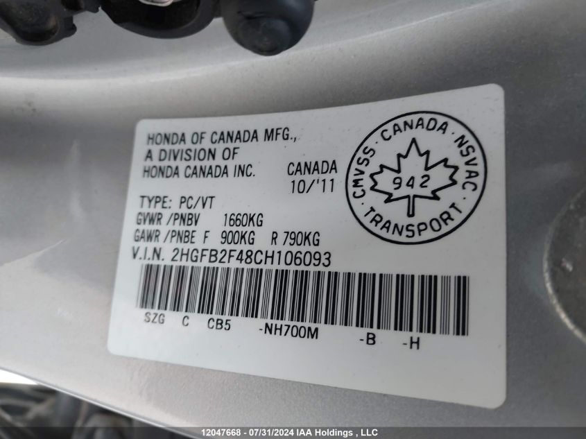 2012 Honda Civic VIN: 2HGFB2F48CH106093 Lot: 12047668