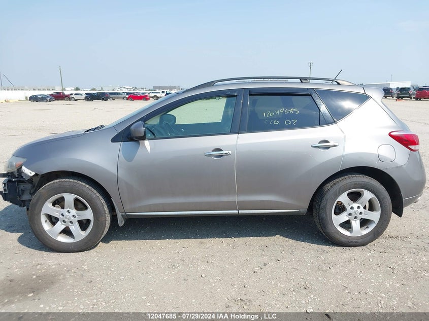 2012 Nissan Murano Sl VIN: JN8AZ1MW5CW219363 Lot: 12047685