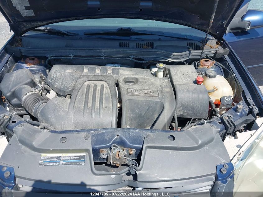 2009 Chevrolet Cobalt VIN: 1G1AT55H697117375 Lot: 12047705