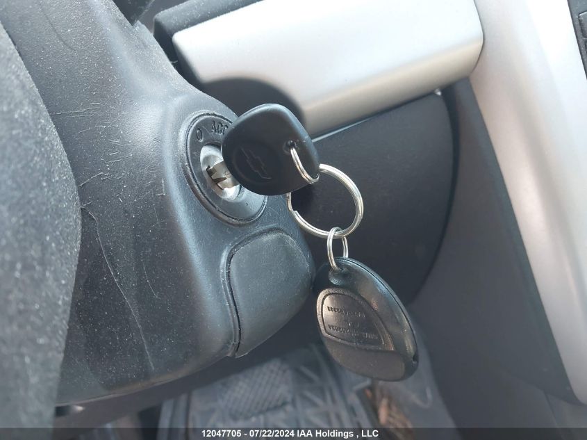 2009 Chevrolet Cobalt VIN: 1G1AT55H697117375 Lot: 12047705