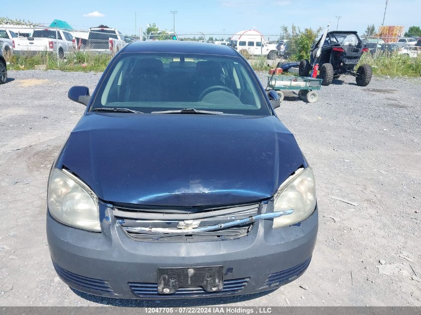2009 Chevrolet Cobalt VIN: 1G1AT55H697117375 Lot: 12047705