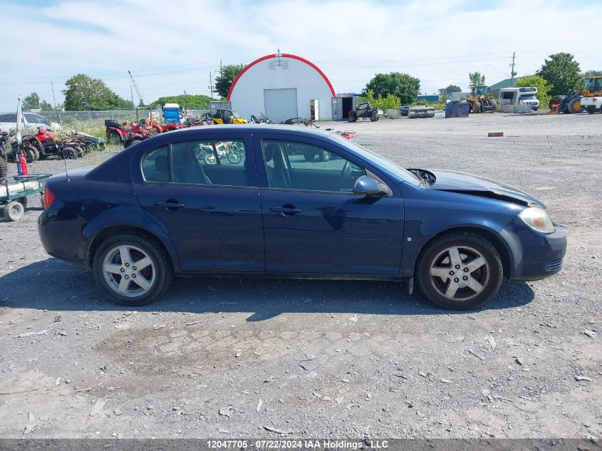 2009 Chevrolet Cobalt VIN: 1G1AT55H697117375 Lot: 12047705