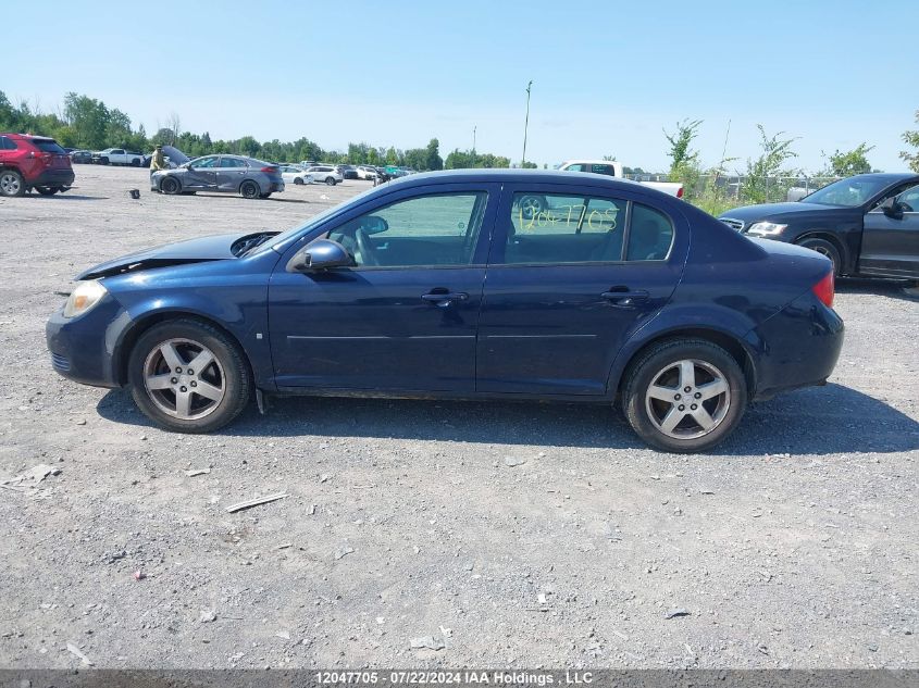 2009 Chevrolet Cobalt VIN: 1G1AT55H697117375 Lot: 12047705