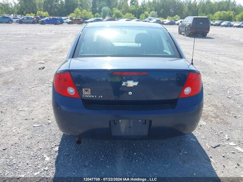 2009 Chevrolet Cobalt VIN: 1G1AT55H697117375 Lot: 12047705