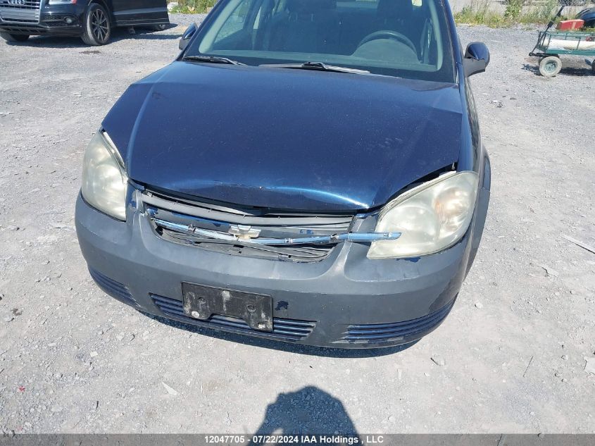 2009 Chevrolet Cobalt VIN: 1G1AT55H697117375 Lot: 12047705