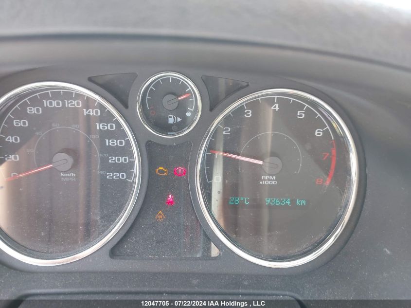 2009 Chevrolet Cobalt VIN: 1G1AT55H697117375 Lot: 12047705