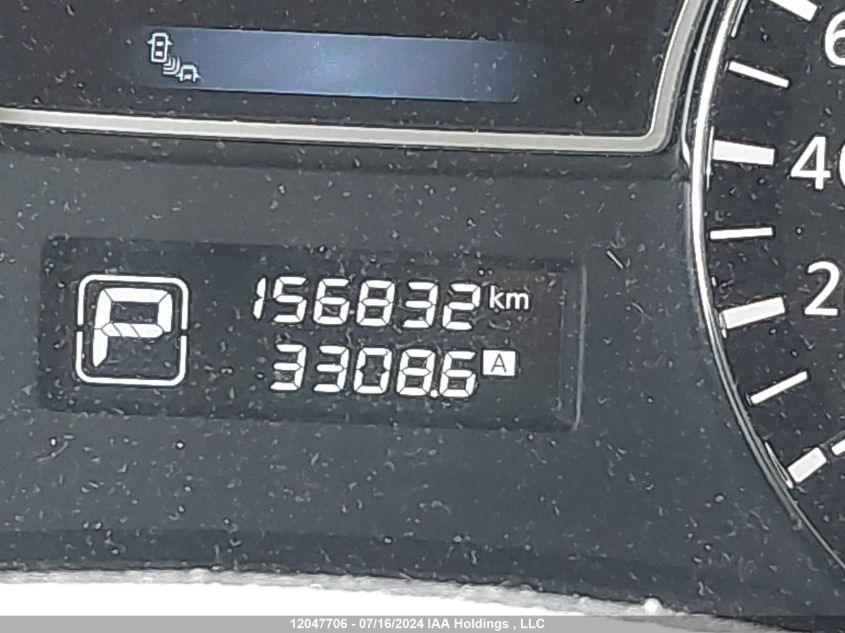 2015 Nissan Pathfinder VIN: 5N1AR2MM2FC647571 Lot: 12047706