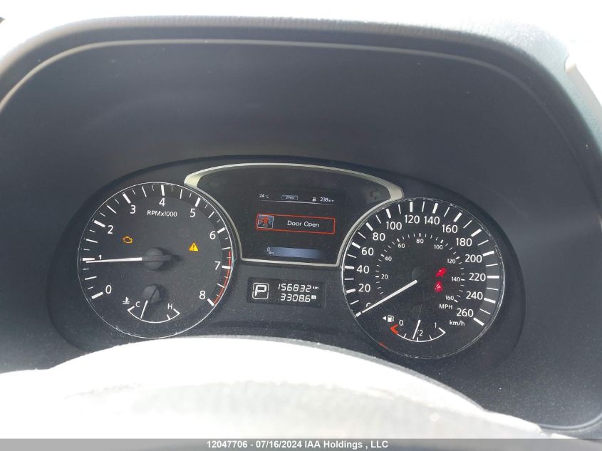 2015 Nissan Pathfinder VIN: 5N1AR2MM2FC647571 Lot: 12047706