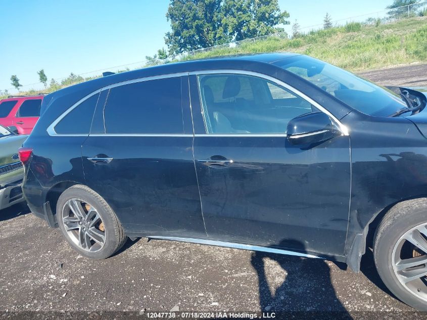 2017 Acura Mdx VIN: 5FRYD4H47HB503168 Lot: 12047738