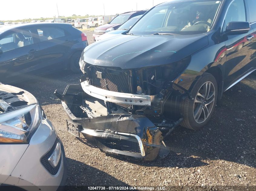 2017 Acura Mdx VIN: 5FRYD4H47HB503168 Lot: 12047738