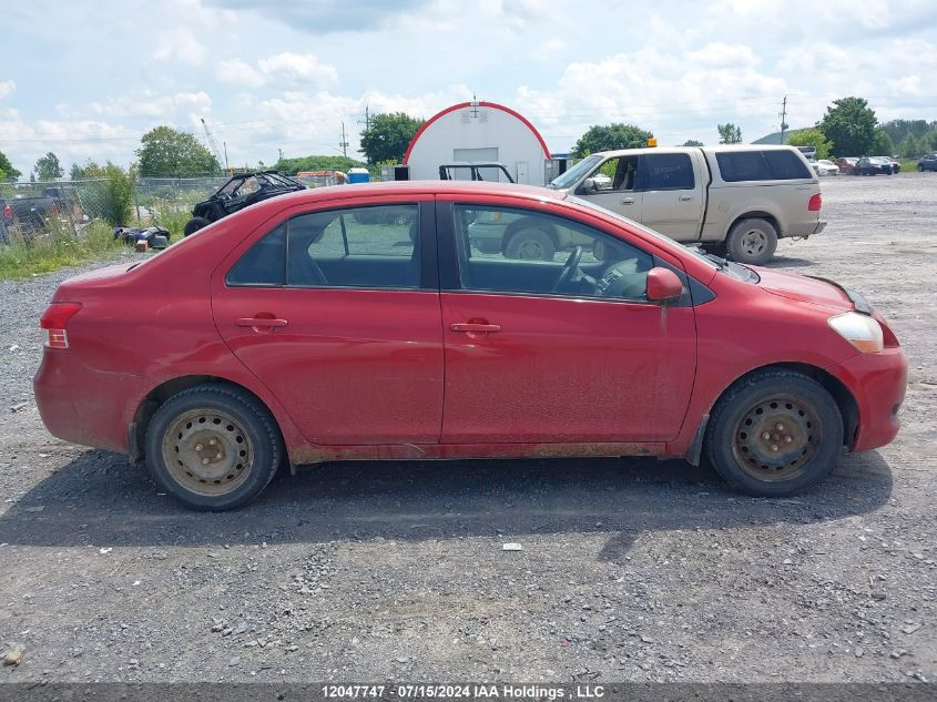 2009 Toyota Yaris VIN: JTDBT903091302233 Lot: 12047747