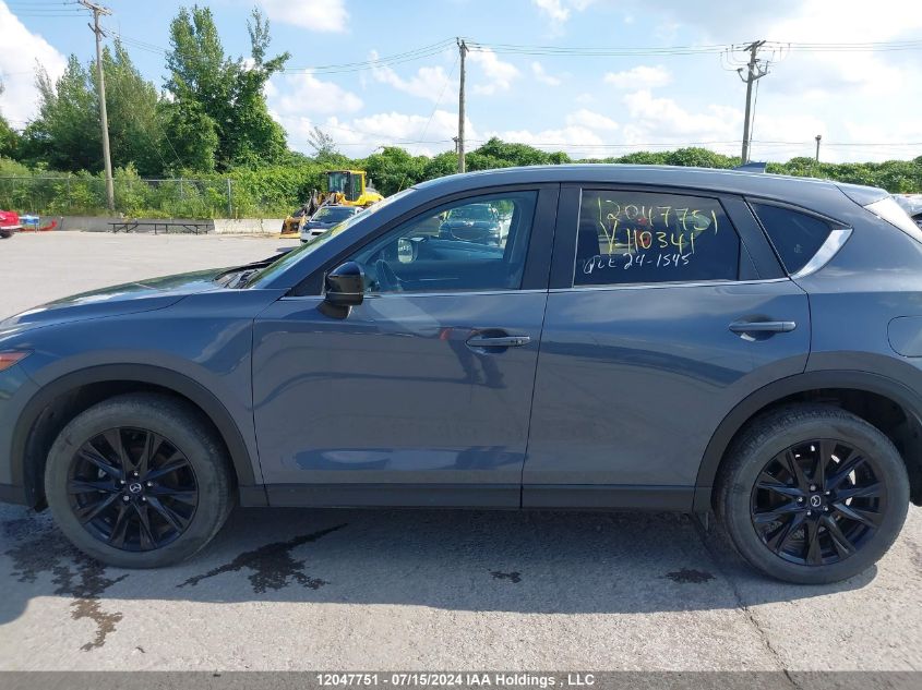 2021 Mazda Cx-5 Touring VIN: JM3KFBCM6M0110341 Lot: 12047751