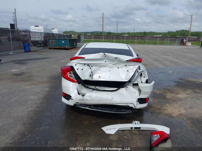 2020 Honda Civic Ex VIN: 2HGFC2F7XLH019111 Lot: 12047772