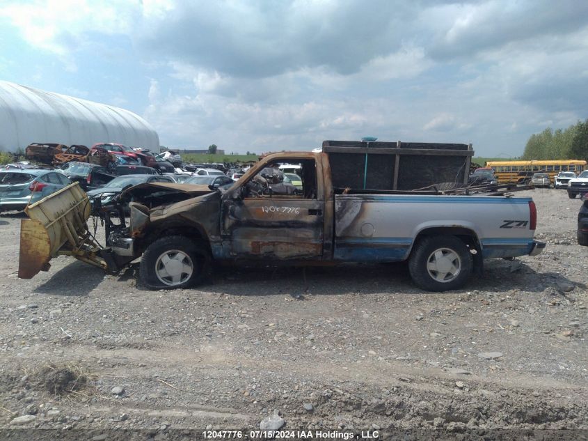 1997 Chevrolet C/K 1500 VIN: 1GCEK14R0VZ182106 Lot: 12047776