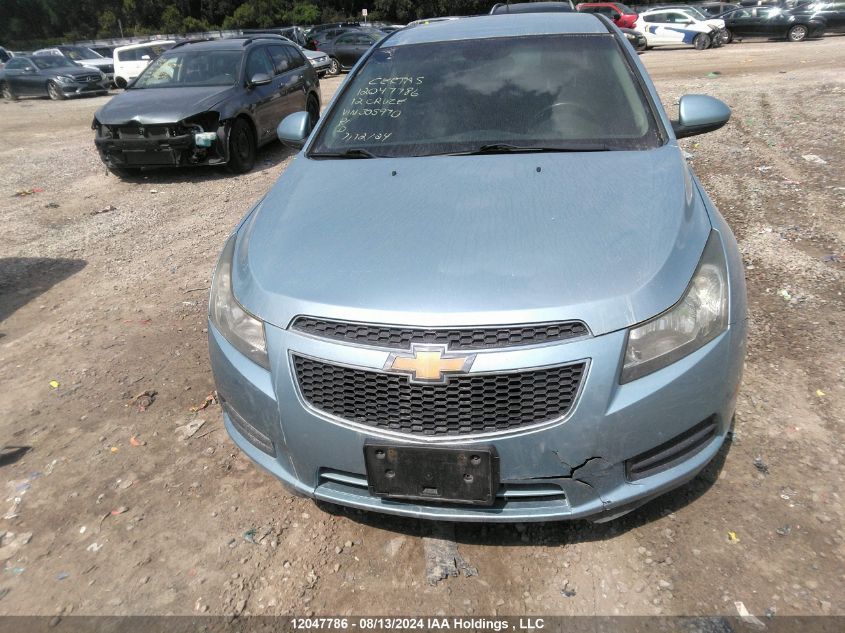 2012 Chevrolet Cruze VIN: 1G1PG5SC9C7305970 Lot: 12047786