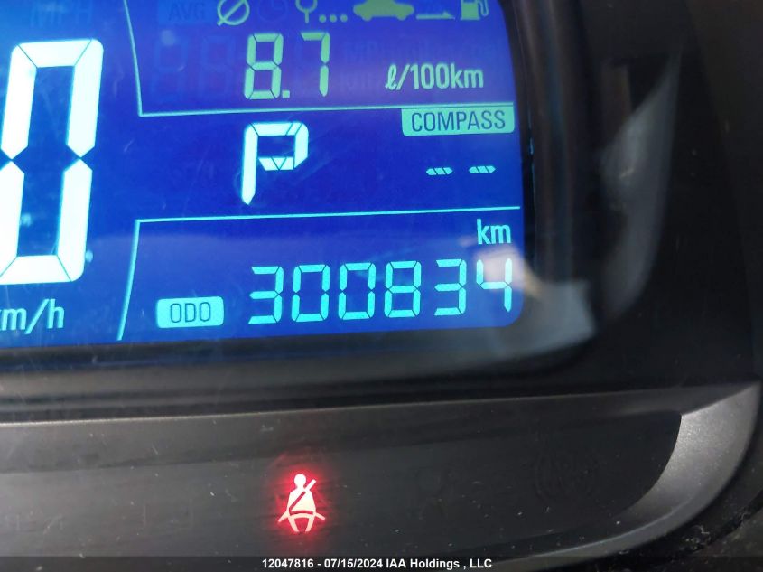 2014 Chevrolet Trax 1Lt VIN: 3GNCJPSBXEL161295 Lot: 12047816