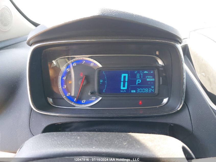 2014 Chevrolet Trax 1Lt VIN: 3GNCJPSBXEL161295 Lot: 12047816