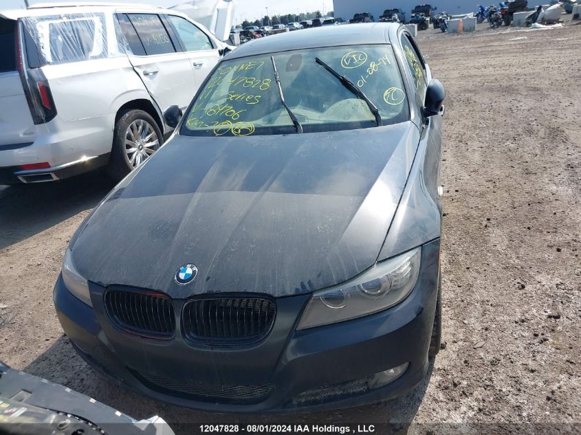 2011 BMW 3 Series VIN: WBAPN7C57BF184706 Lot: 12047828