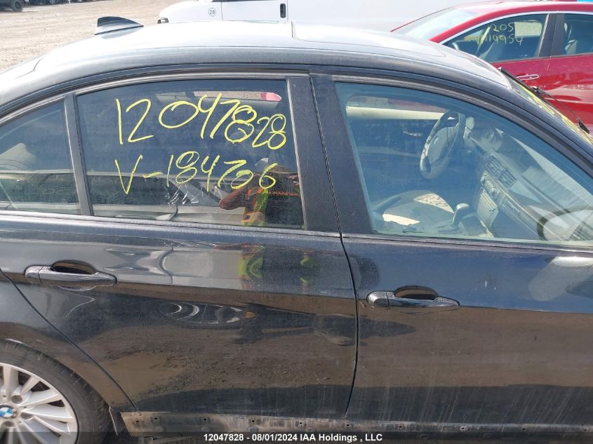 2011 BMW 3 Series VIN: WBAPN7C57BF184706 Lot: 12047828