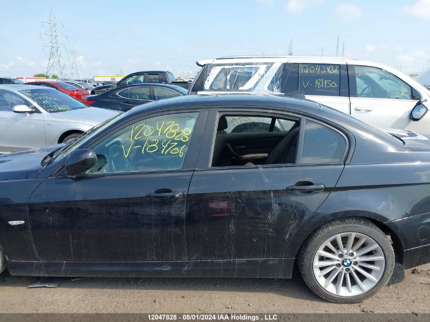 2011 BMW 3 Series VIN: WBAPN7C57BF184706 Lot: 12047828