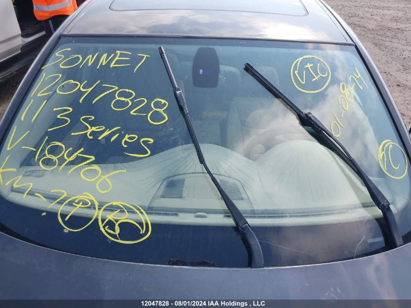 2011 BMW 3 Series VIN: WBAPN7C57BF184706 Lot: 12047828