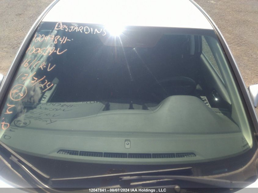 2016 Honda Cr-V Se VIN: 2HKRM4H43GH100634 Lot: 12047841