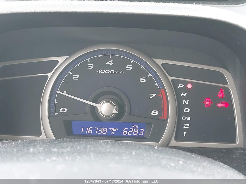 2010 Honda Civic Sdn VIN: 2HGFA1F48AH028120 Lot: 12047843